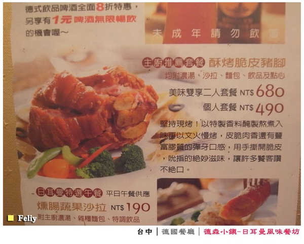 R0019290.jpg R0019290.jpg