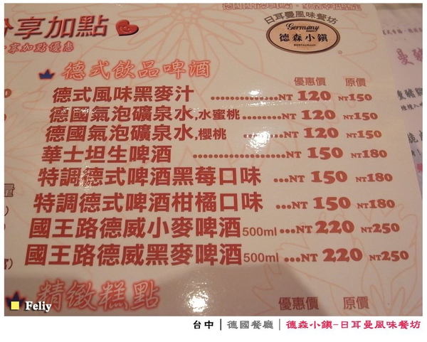 R0019301.jpg R0019301.jpg
