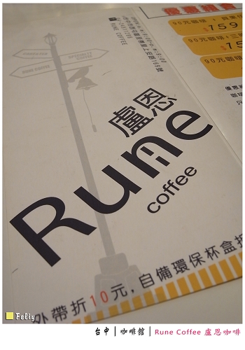 R0026024 拷貝.jpg R0026024 拷貝.jpg