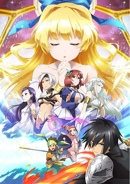 這個勇者明明超TUEEE卻過度謹慎 3.jpg 這個勇者明明超TUEEE卻過度謹慎 3.jpg