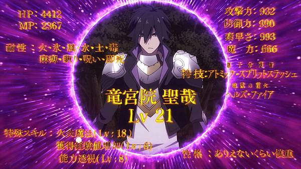 這個勇者明明超TUEEE卻過度謹慎1.jpeg 這個勇者明明超TUEEE卻過度謹慎1.jpeg