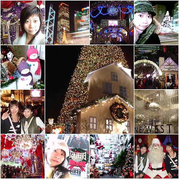 2005 HK 的 Xmas 