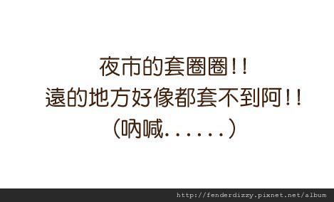 第三十五案-01-01-01-01-01-01-01.jpg 第三十五案-01-01-01-01-01-01-01.jpg