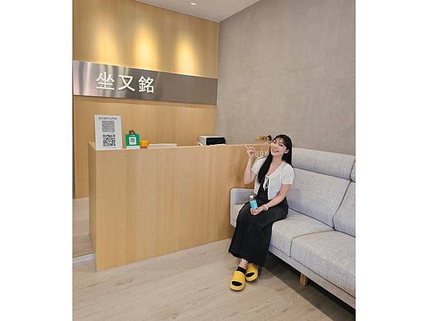 挑沙發、床墊 我首選 #坐又銘