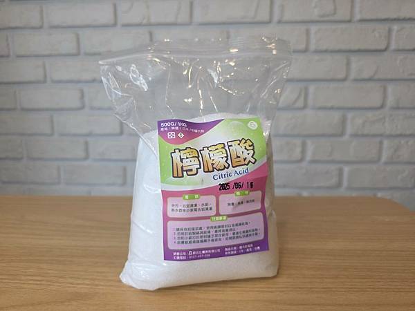 試用