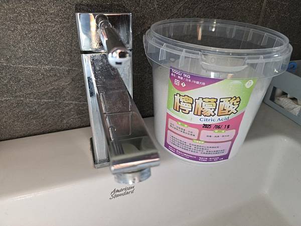 試用