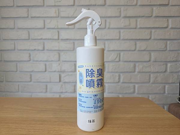 試用