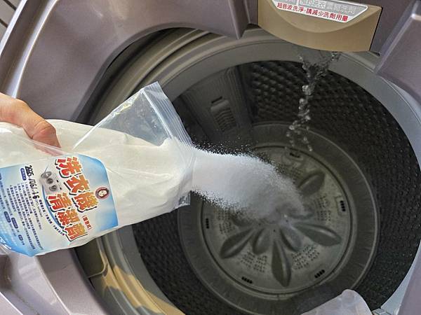 試用