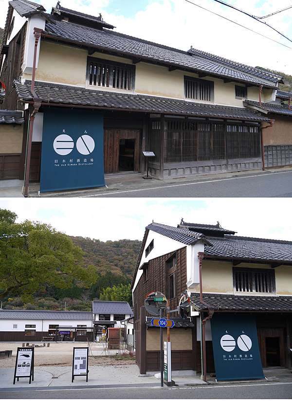 兵庫竹田 天空之城 竹田城遺址 二馬筆記 二馬愛散步 痞客邦