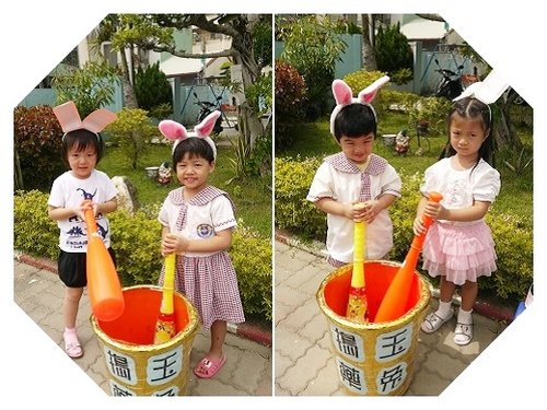 學校教師節 中秋節活動 甜蜜的紫色小窩 痞客邦