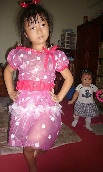 P1420361 P1420361