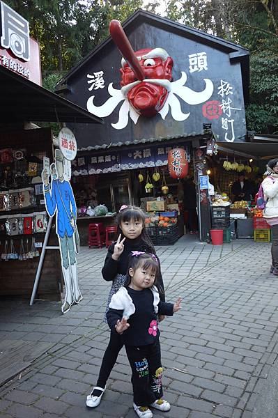 P1180318 P1180318