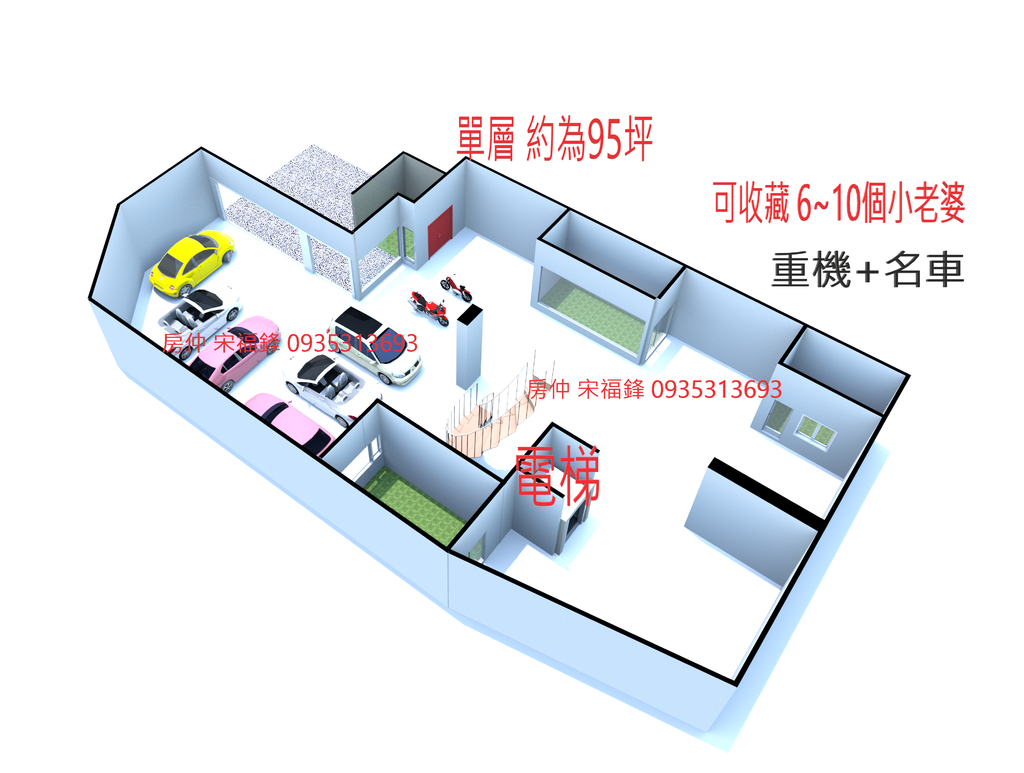 竹科電梯別墅_02_專業房仲宋福鋒0935313693.png