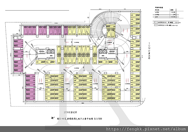 富宇建設_介壽段開發案專業房仲宋福鋒0935313693__頁面_16.png