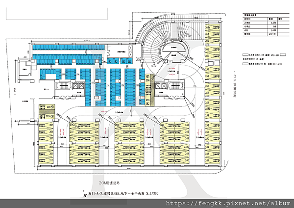 富宇建設_介壽段開發案專業房仲宋福鋒0935313693__頁面_17.png