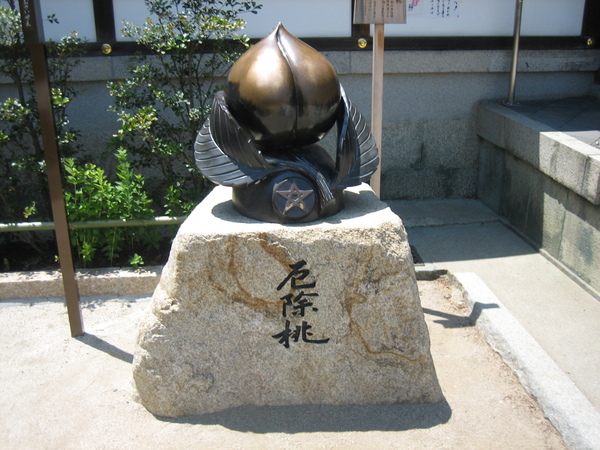 晴明神社一隅