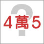 blog_icon