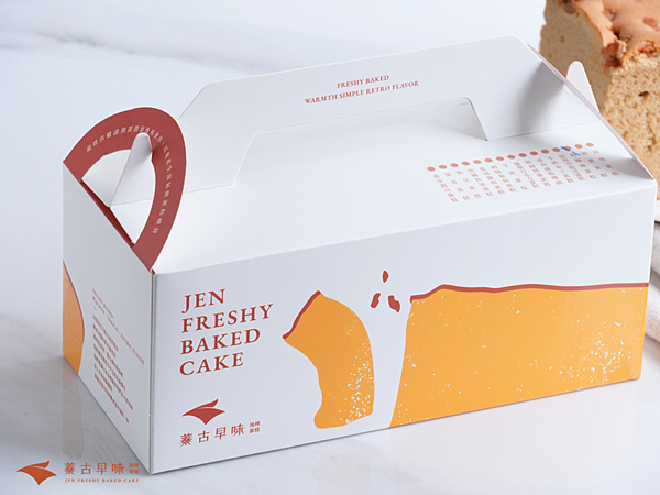 彌月蛋糕推薦，手工傳統溫度，最懂你的平價彌月禮盒「蓁古早味」