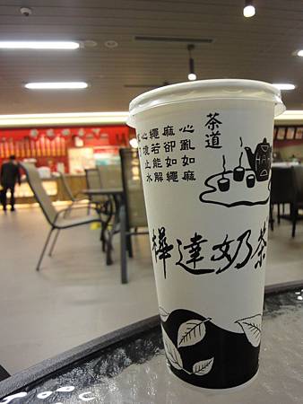 DSC09261 - 複製.JPG