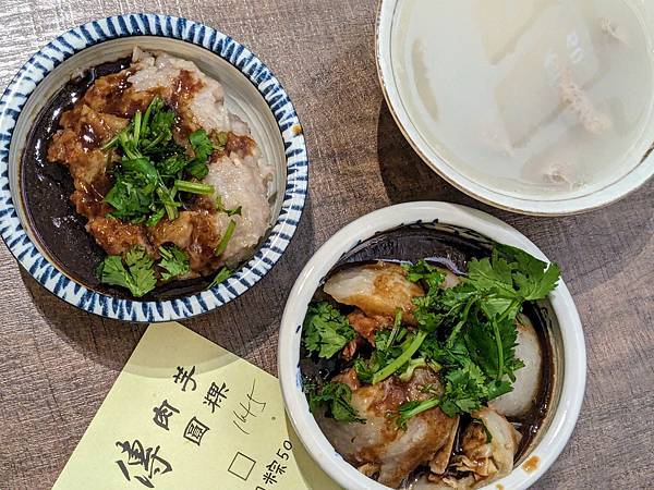 【台北萬華區】龍山寺美食巡禮 | 周記肉粥、龍城號、龍都冰果