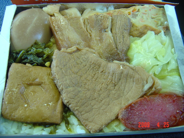 礁溪 007.jpg 礁溪 007.jpg
