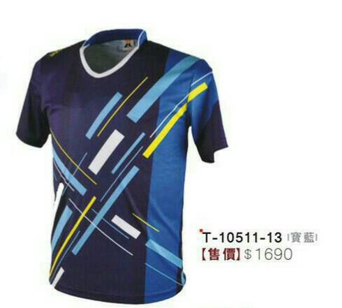 超力T10511-13寶藍1690元.jpg 超力T10511-13寶藍1690元.jpg