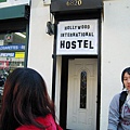 our hostel~