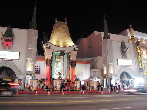 chinese theater