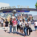 Studio Tour