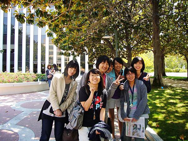 In front of Palo Alto Cityhall