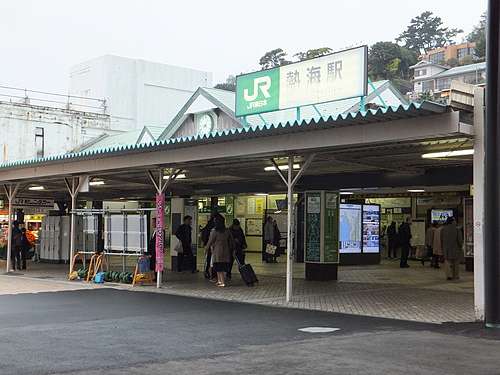 15 Mar 熱海 Fermat S 543部落格 痞客邦