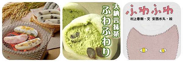 Picnik 拼貼111.jpg Picnik 拼貼111.jpg