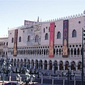 Outside view of Venetian Hotel