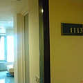我們住在1113號房