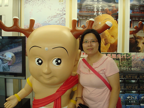 DSC04634.JPG