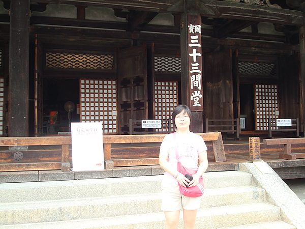 DSC04660.JPG