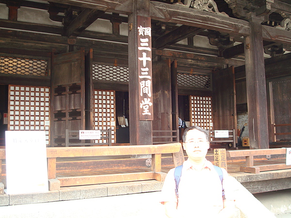 DSC04661.JPG