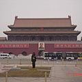 我愛北京天安門