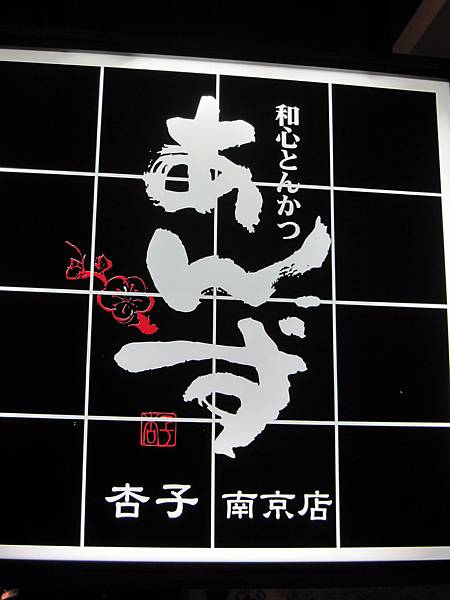 IMG_2963.JPG IMG_2963.JPG