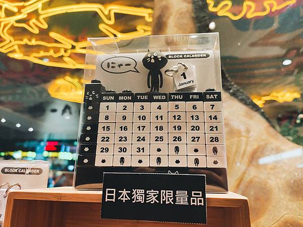 貓奴們看過來，日本時尚精品 NYA 快閃店襲台~