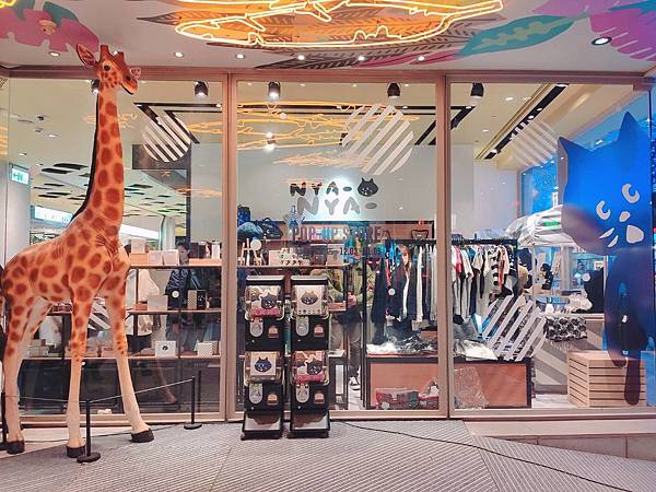 貓奴們看過來，日本時尚精品 NYA 快閃店襲台~