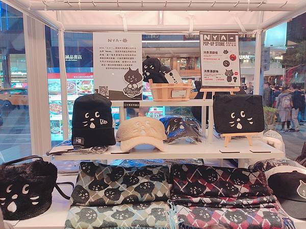 貓奴們看過來，日本時尚精品 NYA 快閃店襲台~
