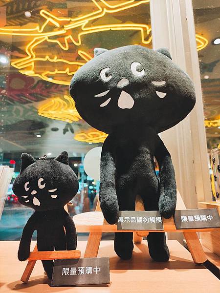 貓奴們看過來，日本時尚精品 NYA 快閃店襲台~