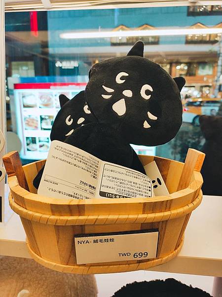 貓奴們看過來，日本時尚精品 NYA 快閃店襲台~