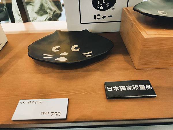 貓奴們看過來，日本時尚精品 NYA 快閃店襲台~