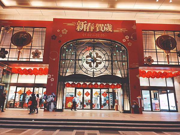 以「樂高玩偶」視角拍照打卡,就在信義區統一時代百貨!