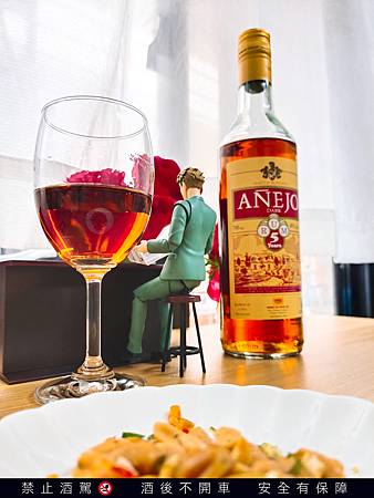 【喝酒也可以長知識】居家喝酒良伴，世界級「安蘭五星級蘭 姆酒