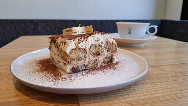 【波赫士領地精品咖啡館】台北甜點必吃｜外帶提拉米蘇限量優惠