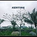 KenTing (71).jpg