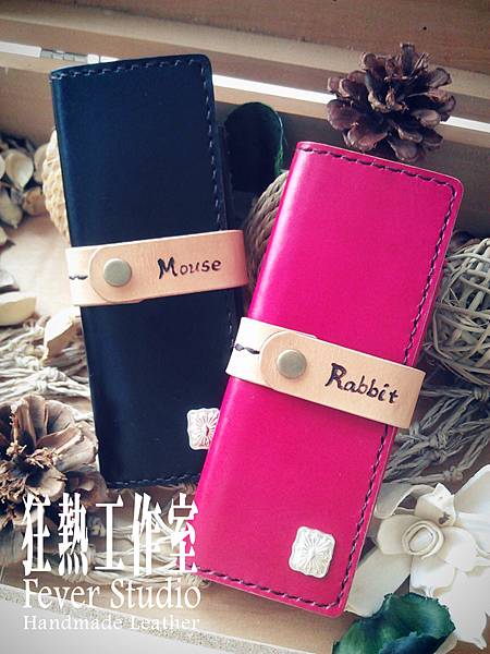 R&M鑰匙包01 R&M鑰匙包01
